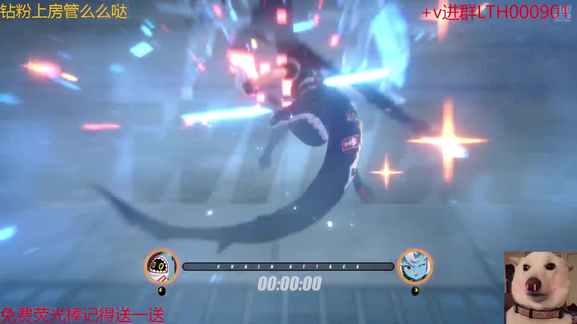 【2024-07-26 14点场】是猫咪吖丶：绝区零来咯 么么哒