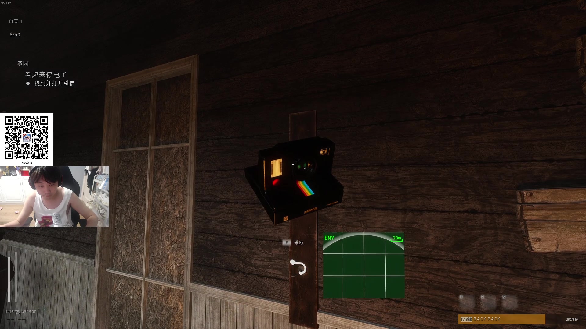 【2024-07-26 01点场】diyy刘頔：diyy:四倍亲密度！开搂开P!