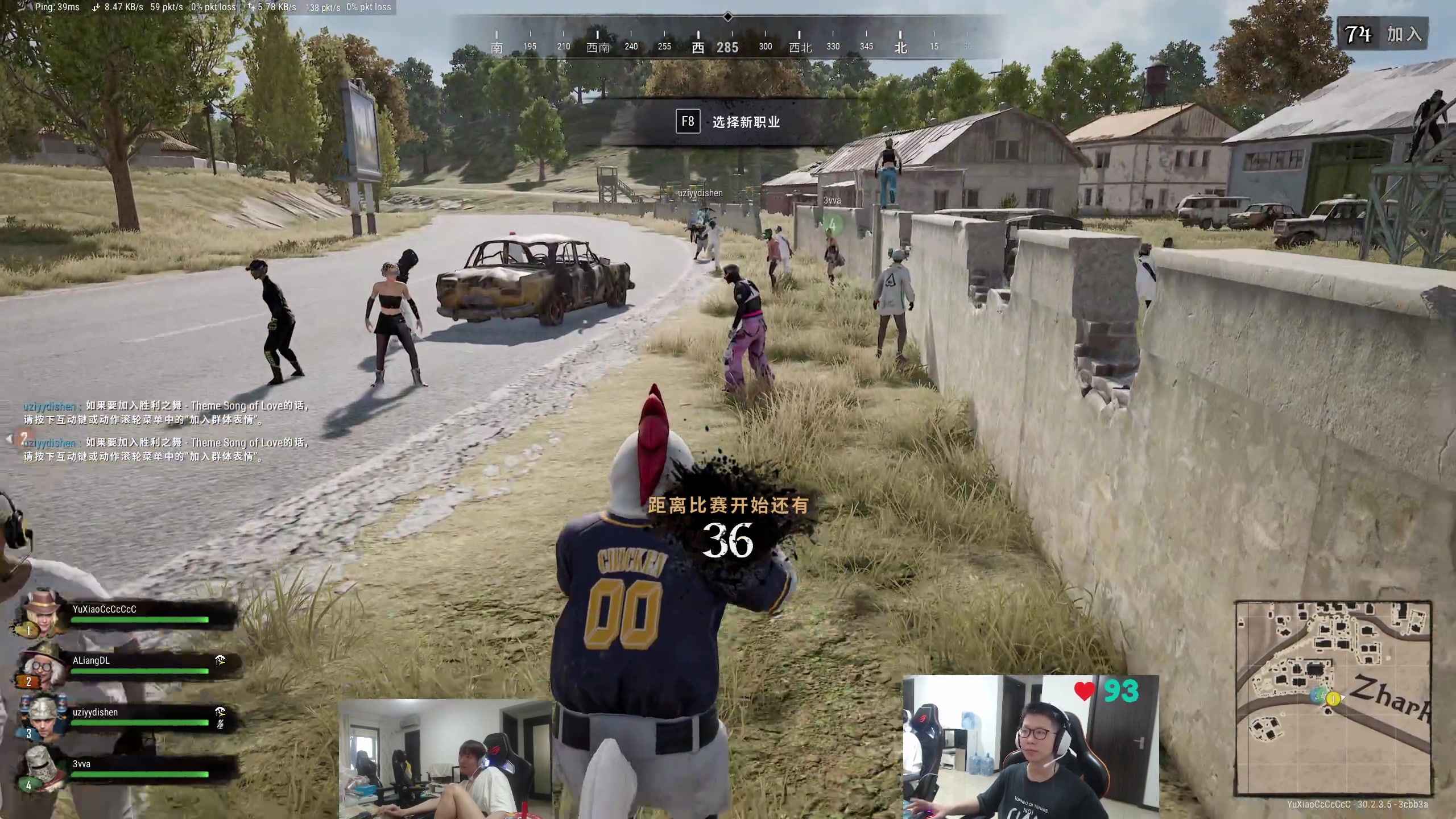 【2024-07-26 16点场】余小C真的很强：余小C：想C不混，谢谢