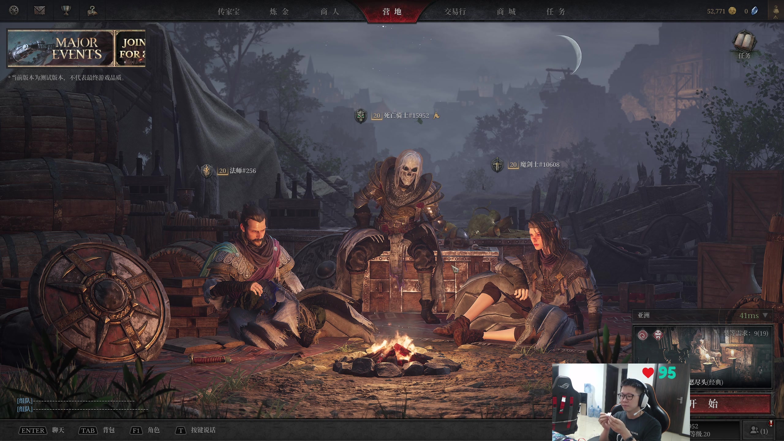 【2024-07-26 20点场】余小C真的很强：余小C：想C不混，谢谢