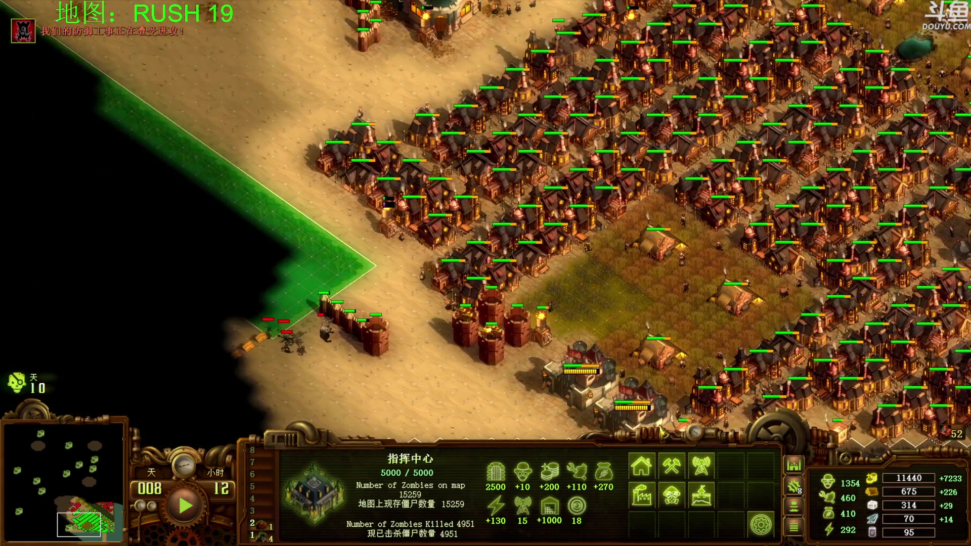 【2024-07-26 11点场】普通人陡壁：亿万僵尸，哇这是什么图！