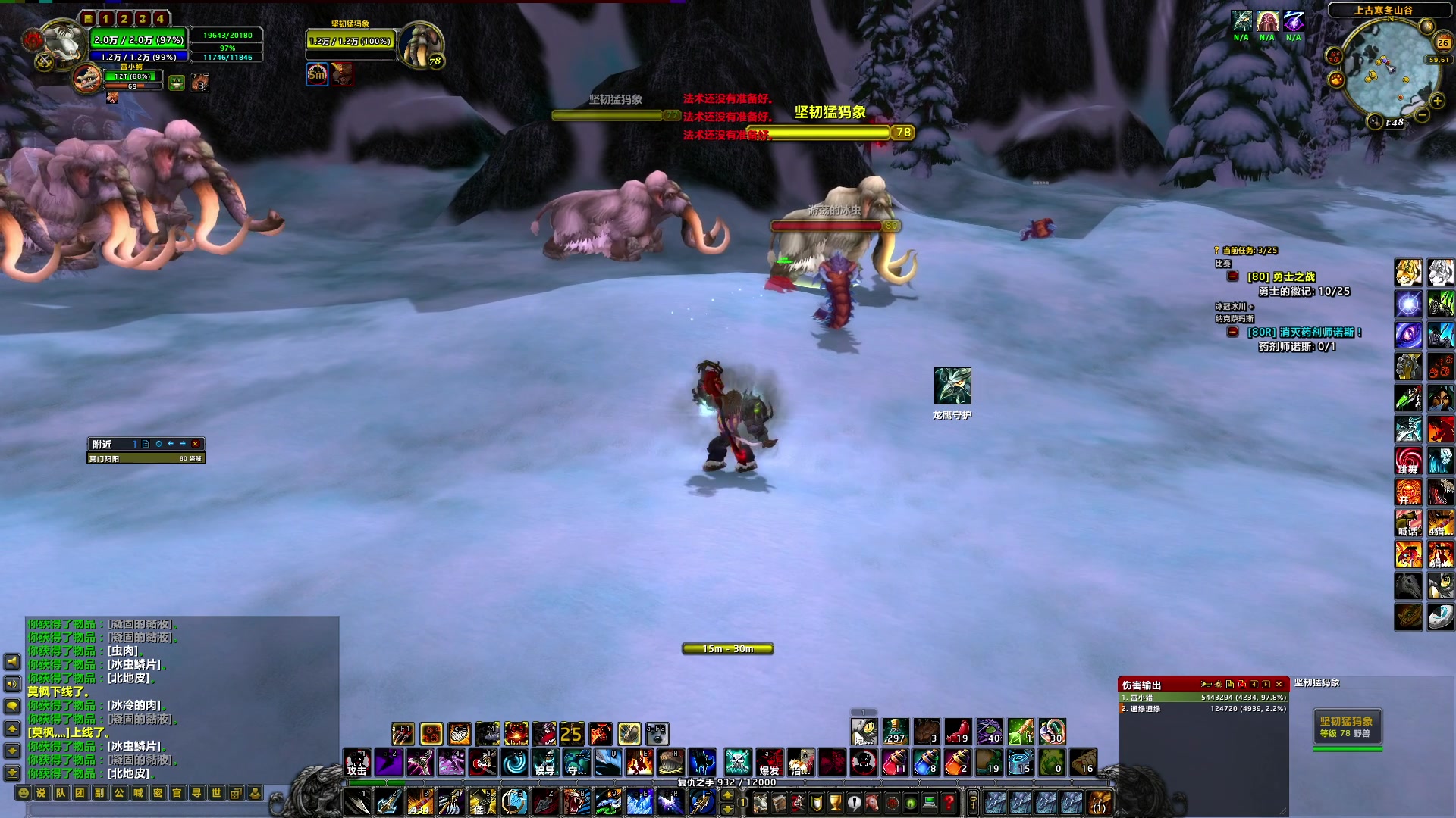 【2024-07-26 13点场】BIU一雷哥：这游戏好玩啊！