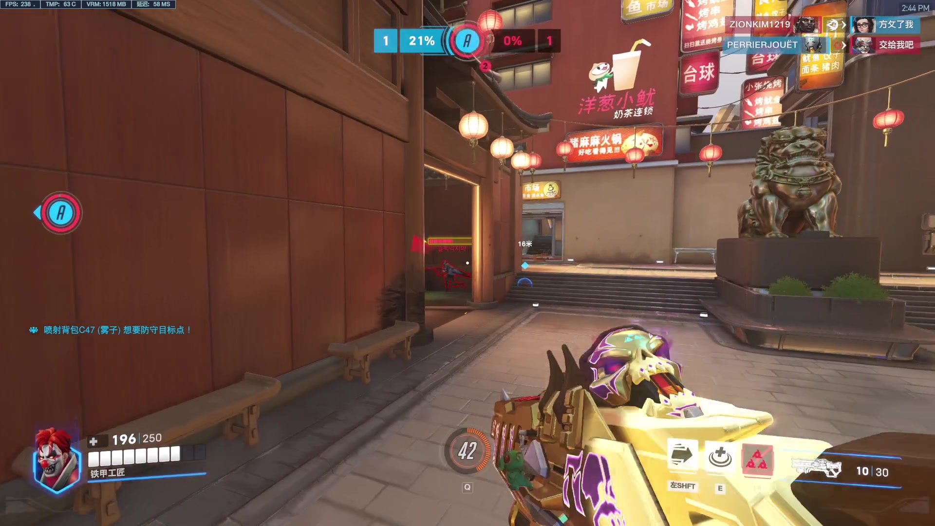 【2024-07-26 14点场】工口工口工口：新英雄来了了