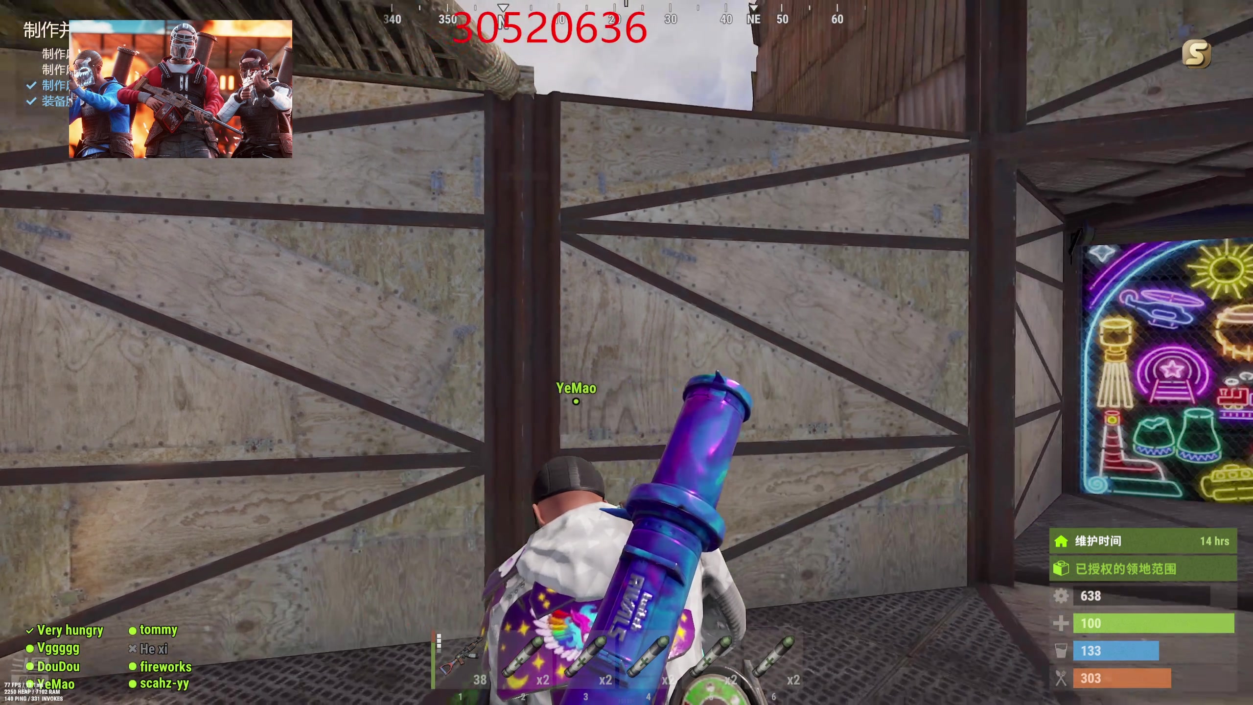 【2024-07-26 16点场】GY阳哥：702151  状态不好休息一天