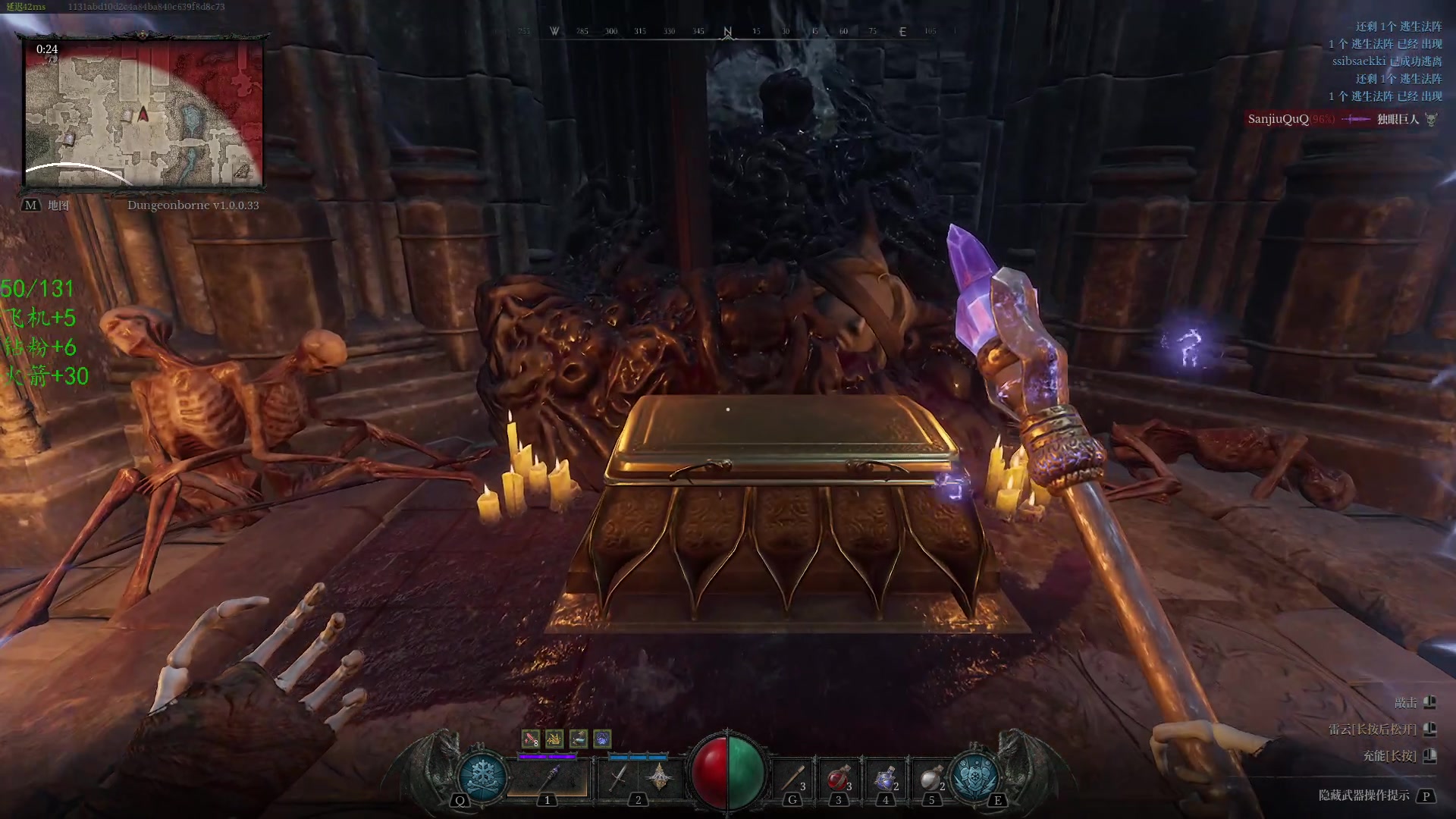 【2024-07-25 18点场】三酒OuO：风吹哪页读哪页。