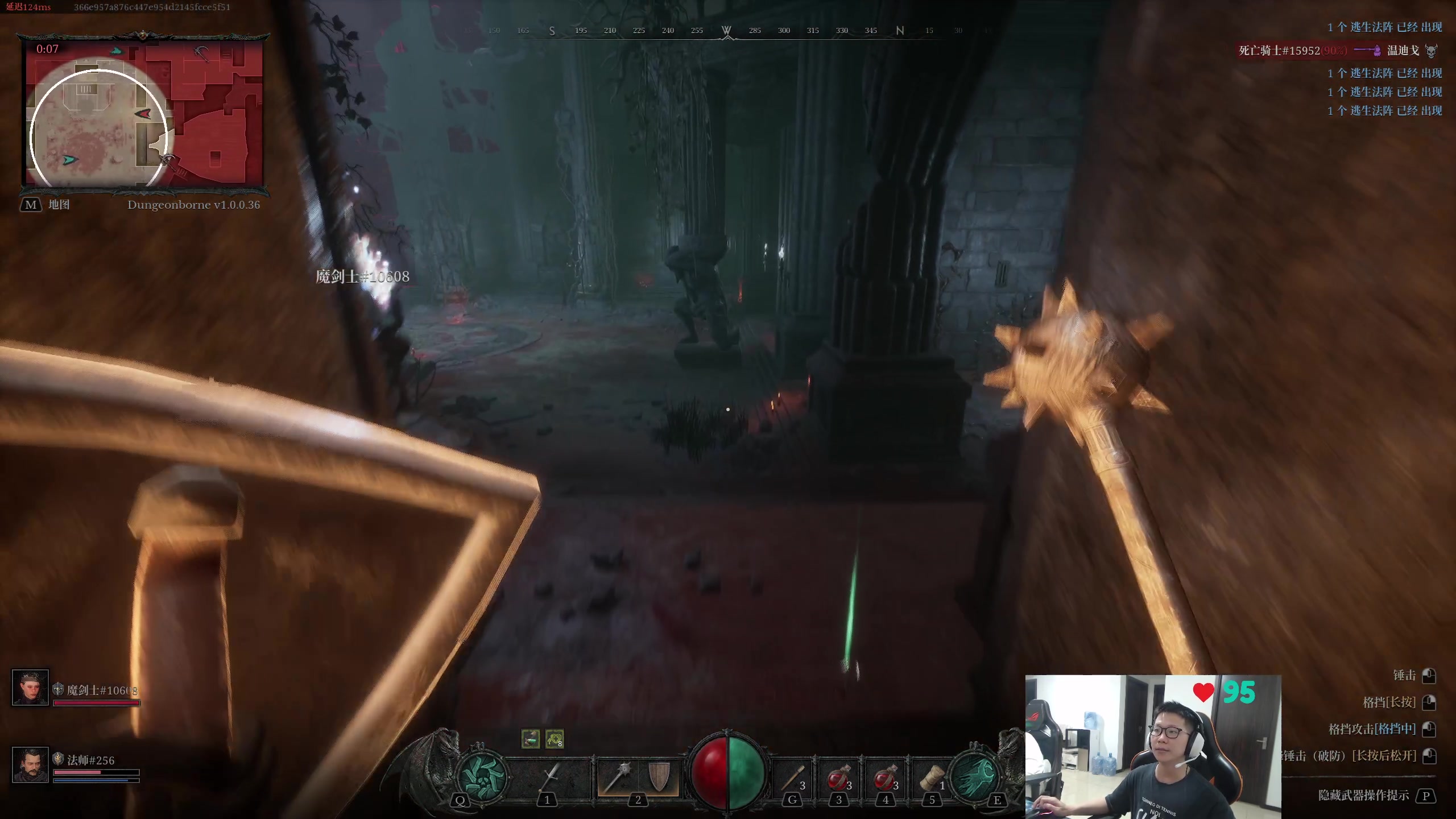 【2024-07-26 19点场】余小C真的很强：余小C：想C不混，谢谢