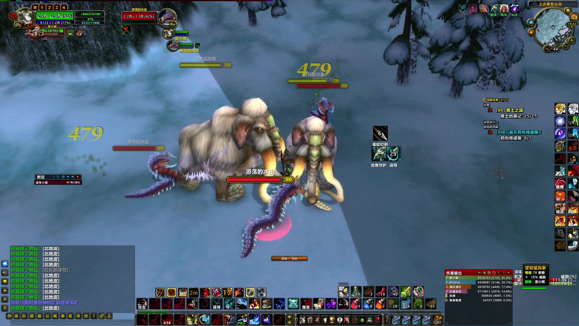 【2024-07-26 17点场】BIU一雷哥：这游戏好玩啊！