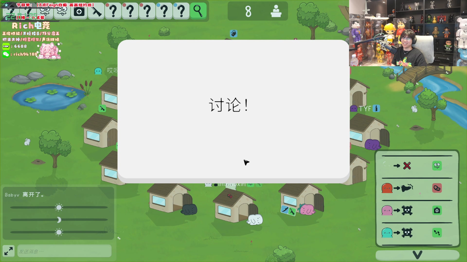 【2024-07-26 21点场】imxiaoxin：【✘-✘】黑白双煞 顶级