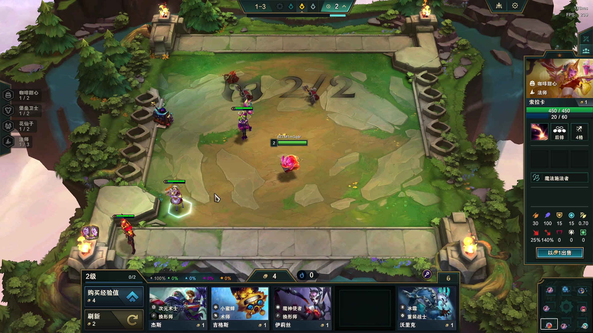 【2024-07-25 20点场】小乐碎片：哈哈哈哈哈哈哈哈哈哈 9680646