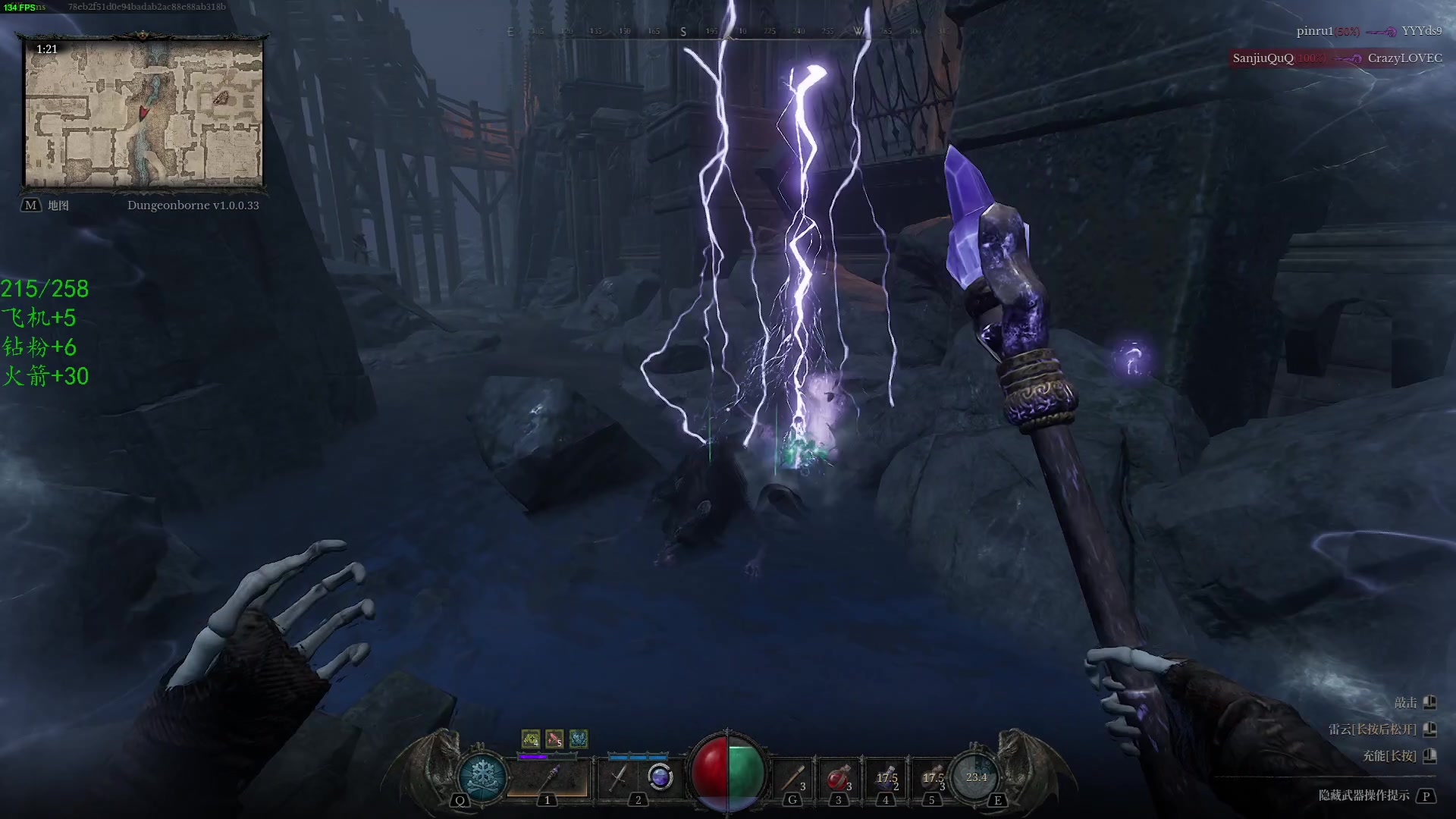 【2024-07-26 06点场】三酒OuO：风吹哪页读哪页。