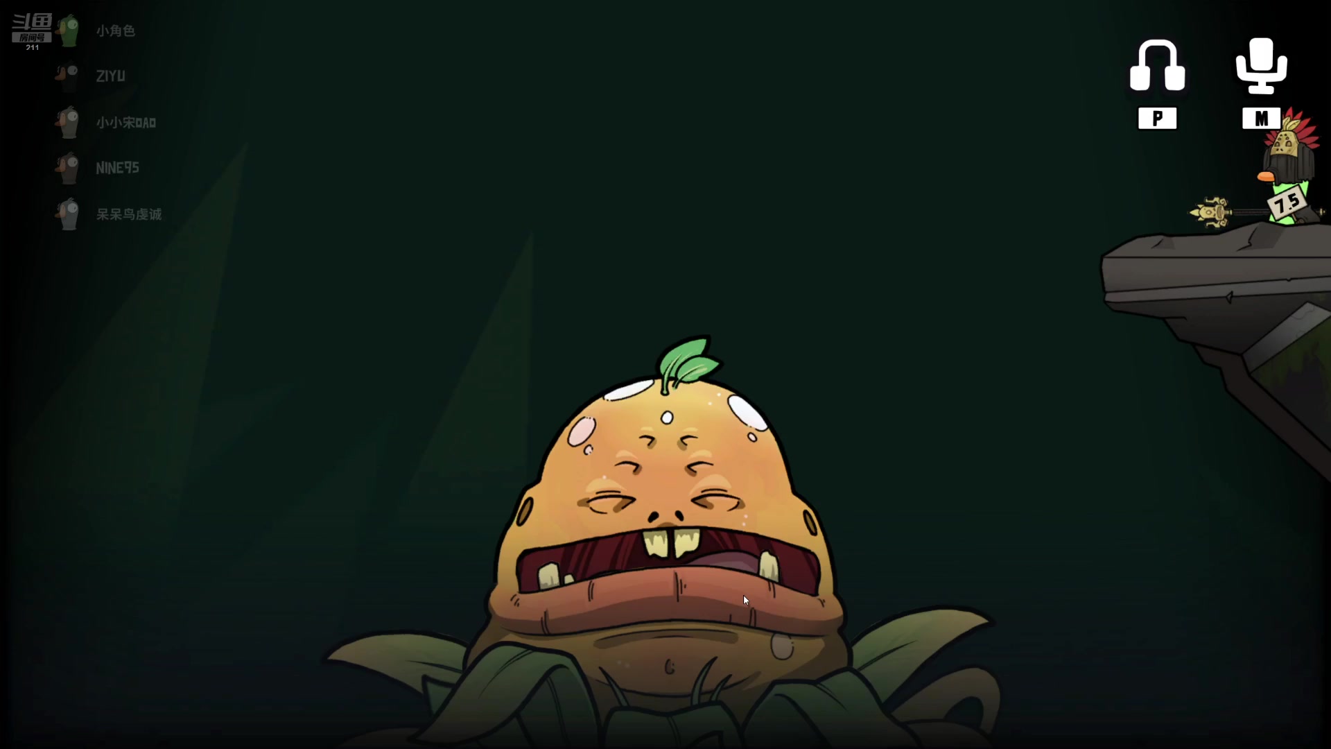 【2024-07-26 01点场】BLUE呀丶：23点鹅鸭杀！