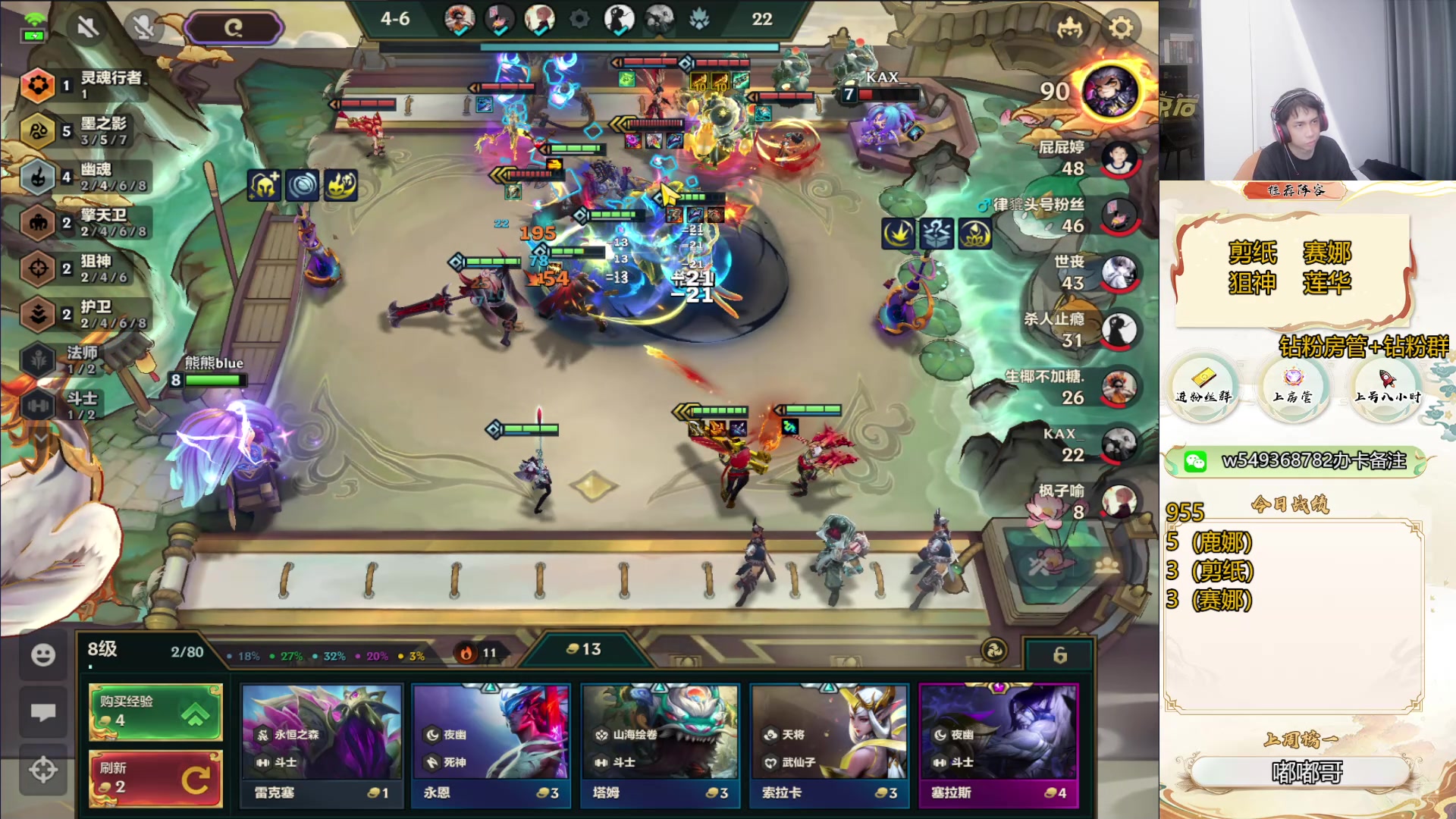 【2024-07-26 15点场】Double可乐：S11赛季末的光速冲分