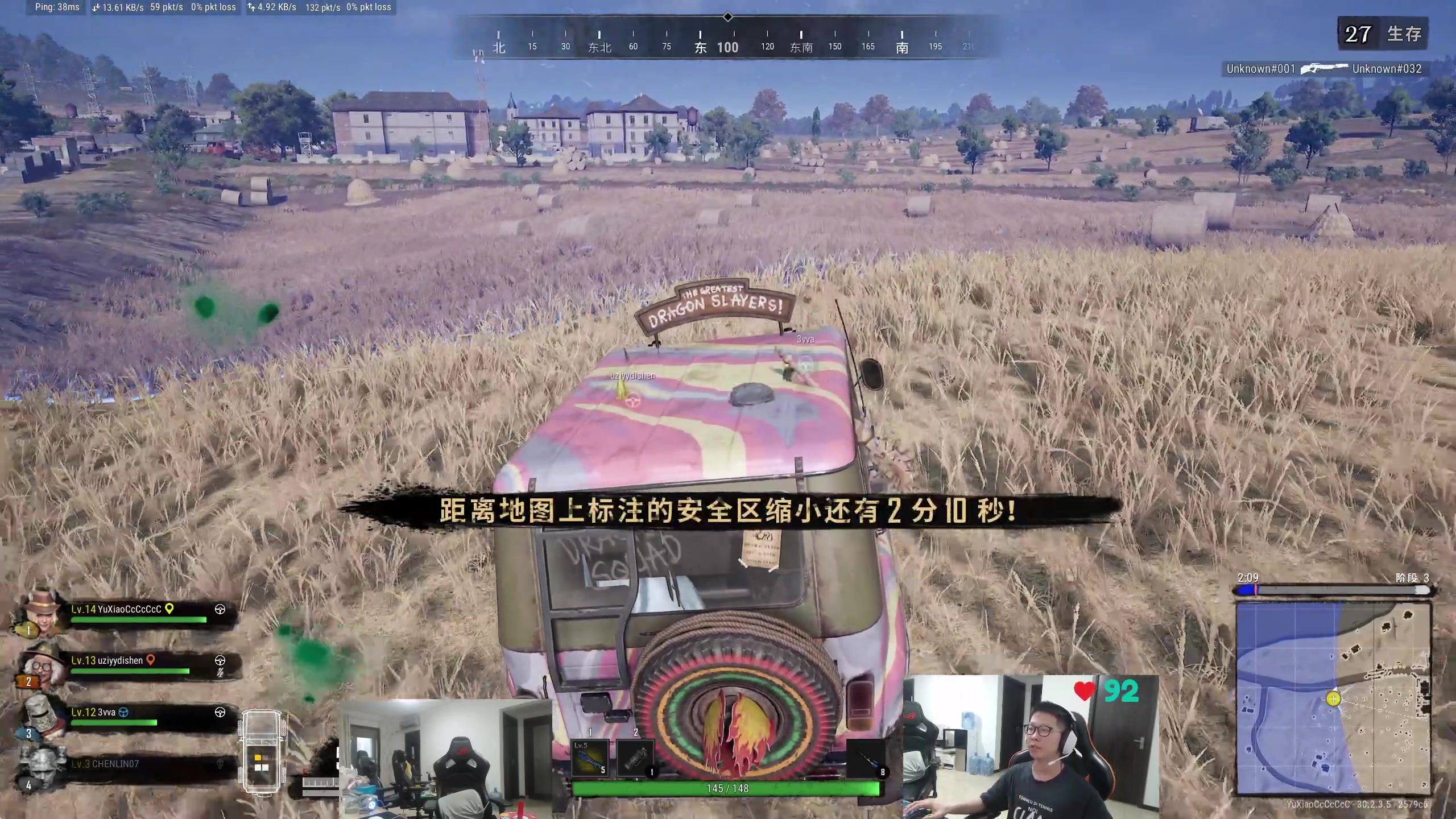 【2024-07-26 17点场】余小C真的很强：余小C：想C不混，谢谢