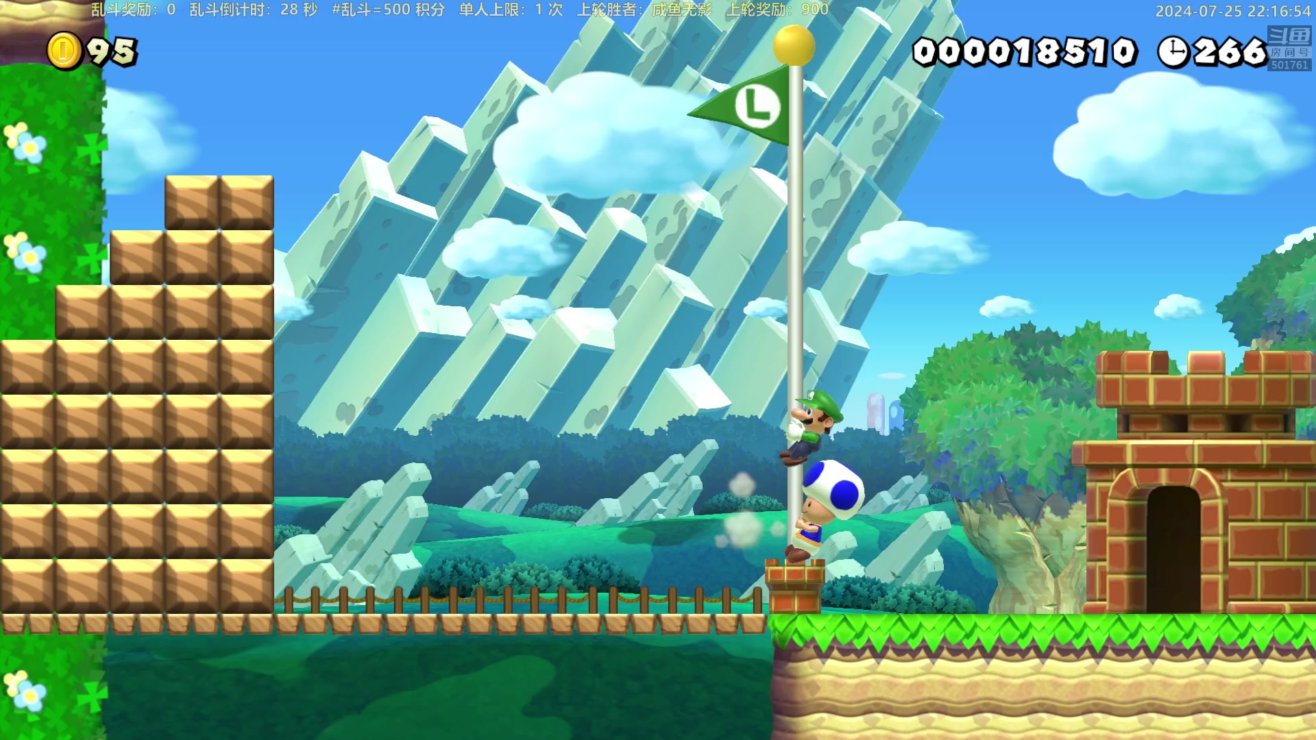 【2024-07-25 21点场】白白的胖胖呀：⭐️双倍亲密度，开续钻粉四倍⭐️