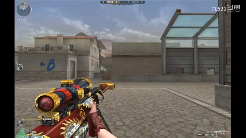 沙漠灰连杀不断4杀结束