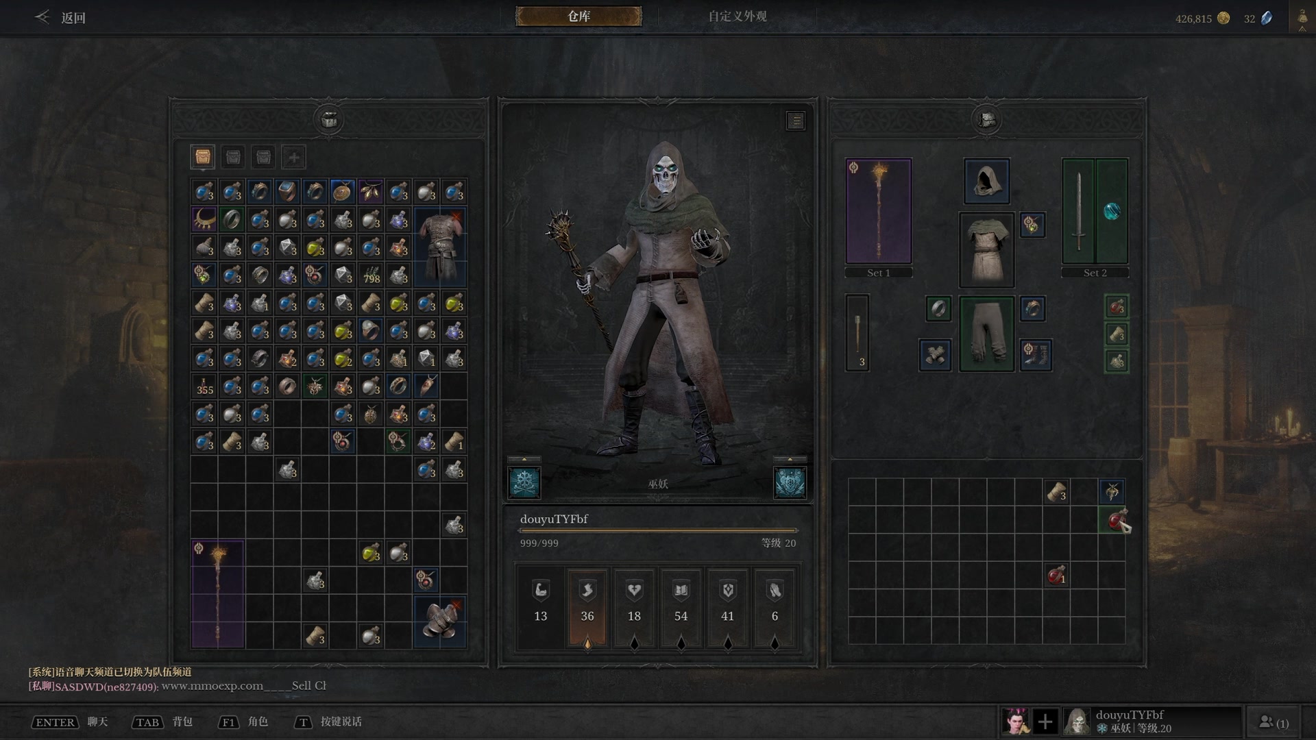 【2024-07-26 00点场】TYF唐亦风：《补个觉 晚上来牢》