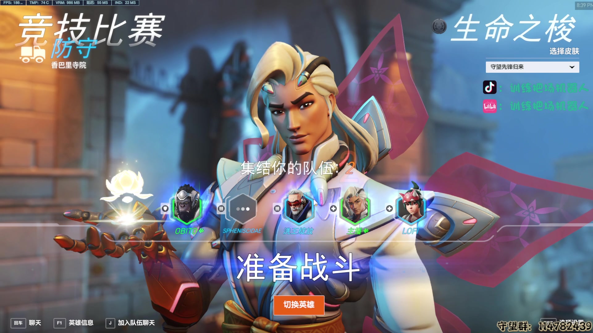 【2024-07-26 20点场】训练把场机器人：机器人：重装坦克