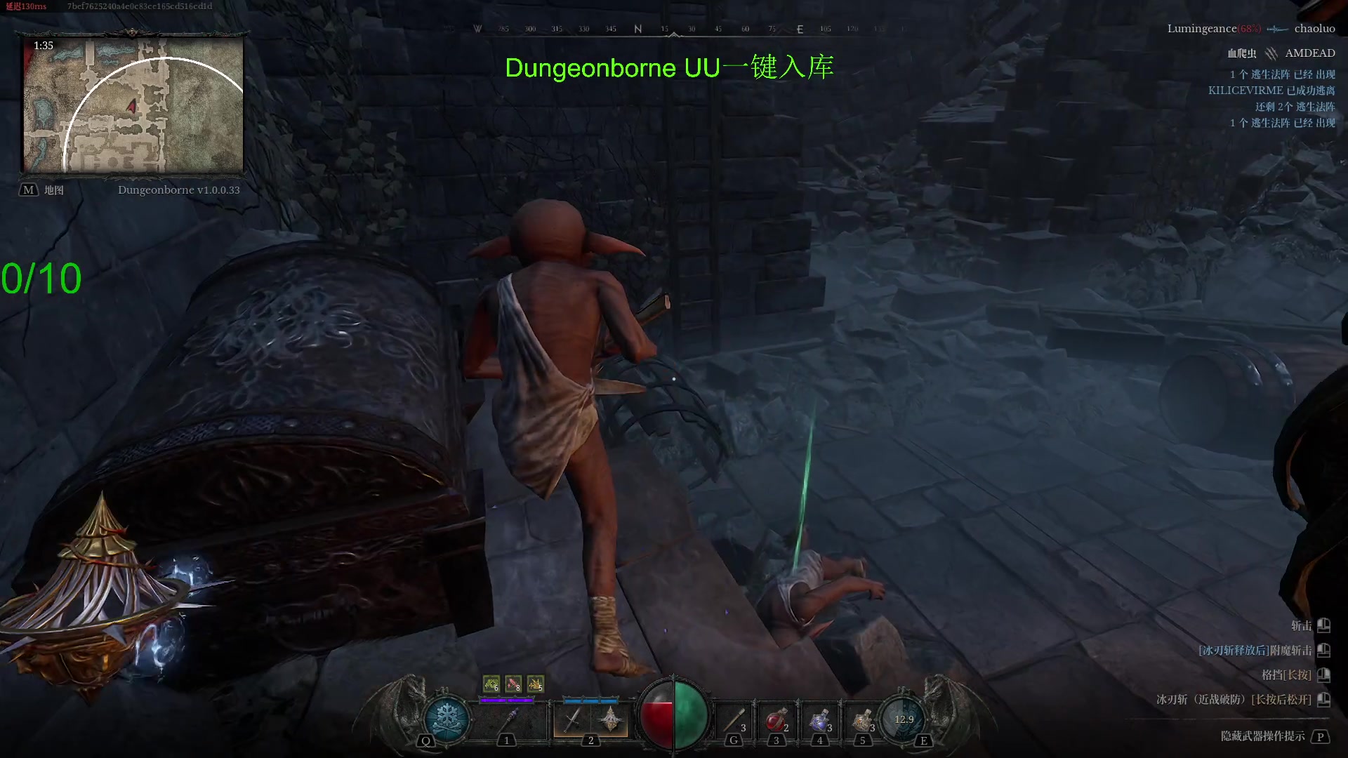 【2024-07-25 15点场】三酒OuO：风吹哪页读哪页。