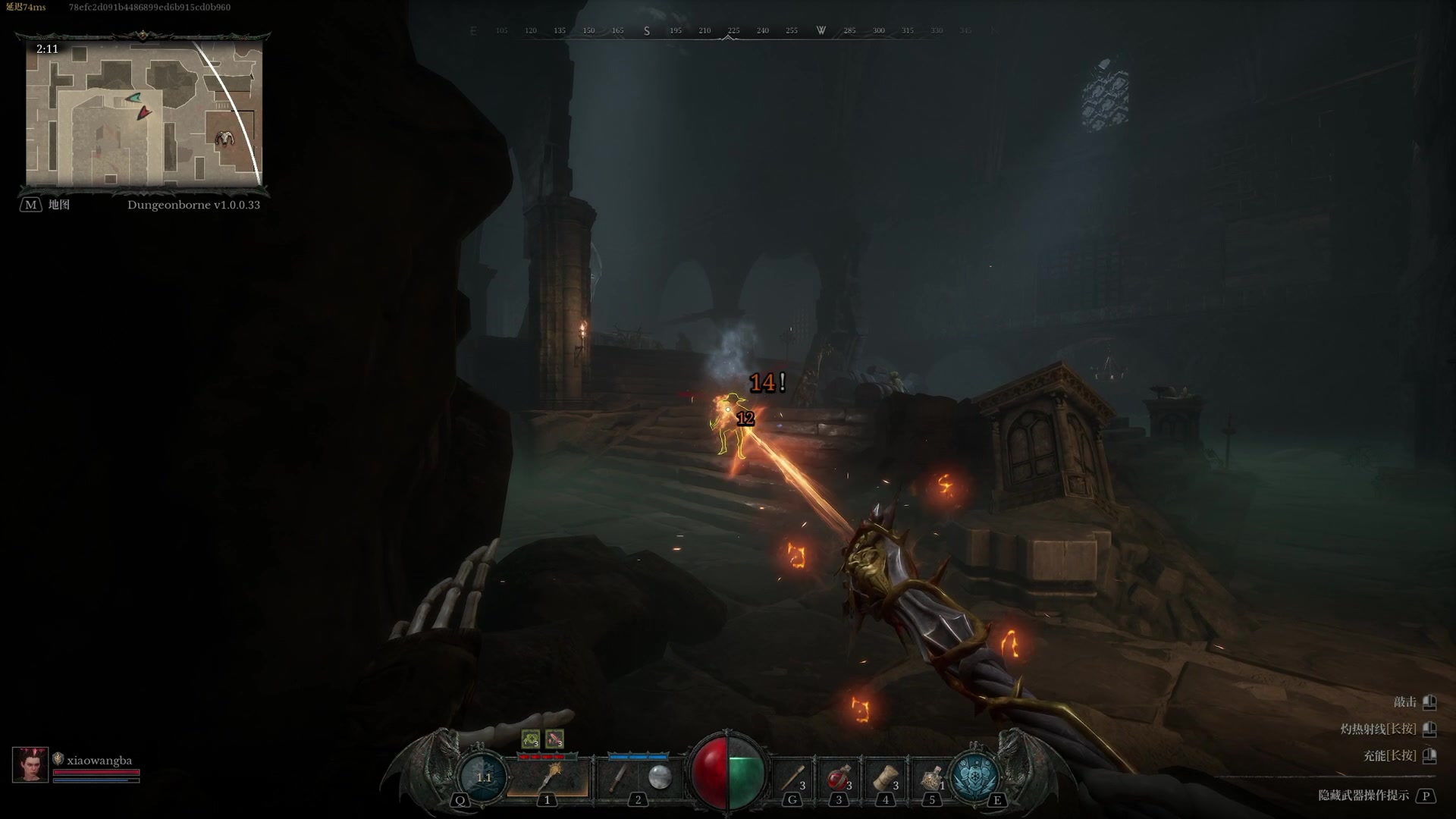 【2024-07-25 07点场】TYF唐亦风：《地牢之子i》