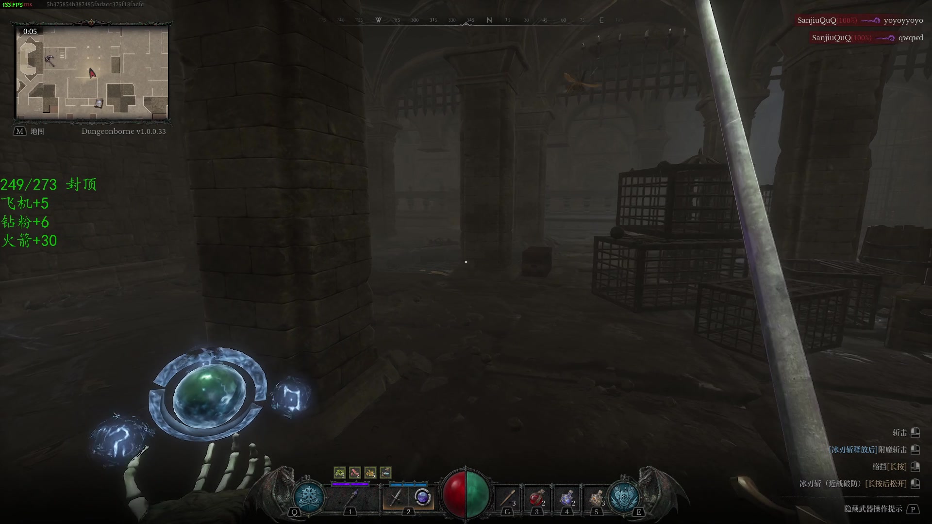 【2024-07-26 10点场】三酒OuO：风吹哪页读哪页。