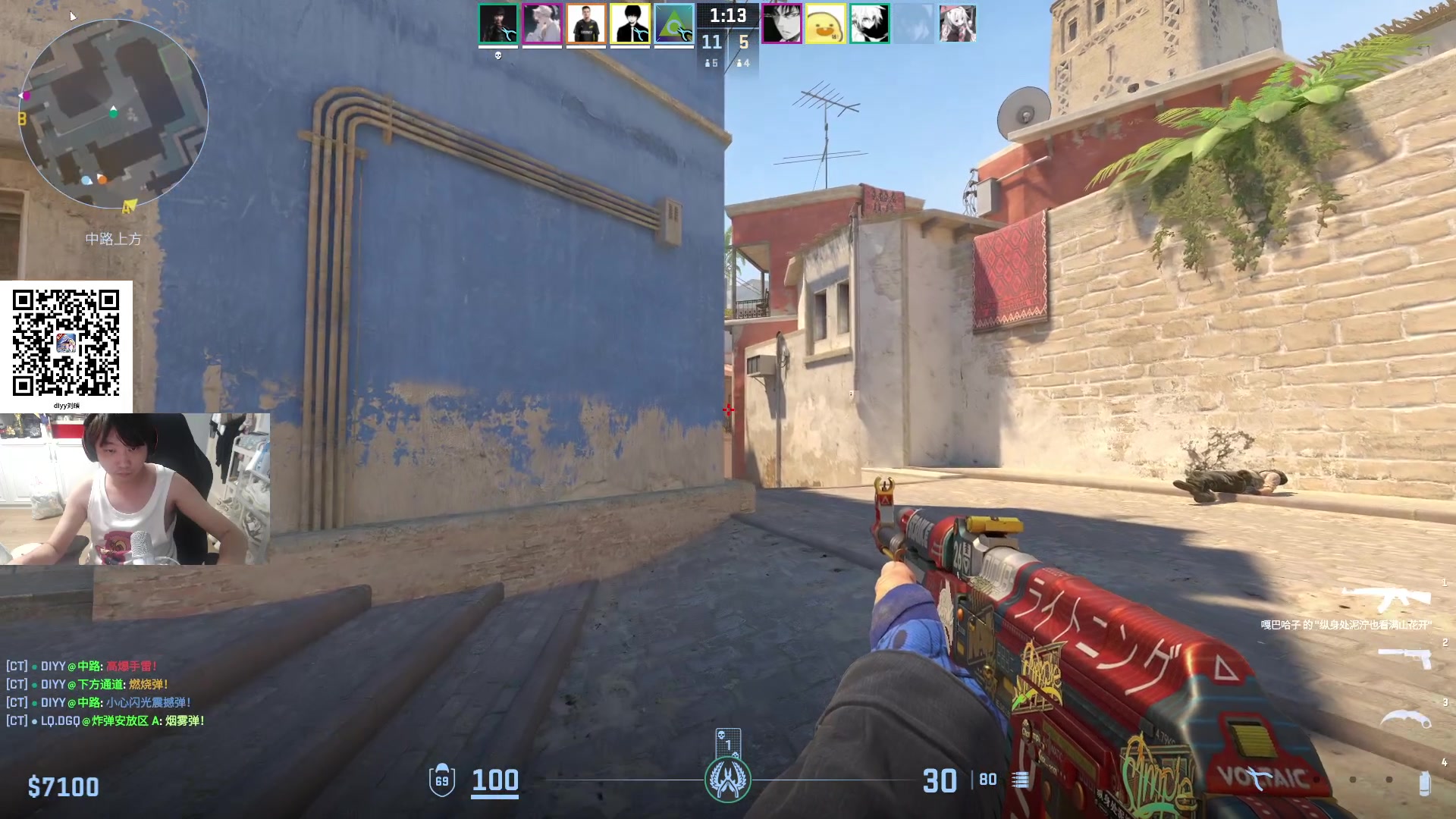 【2024-07-26 03点场】diyy刘頔：diyy:四倍亲密度！开搂开P!