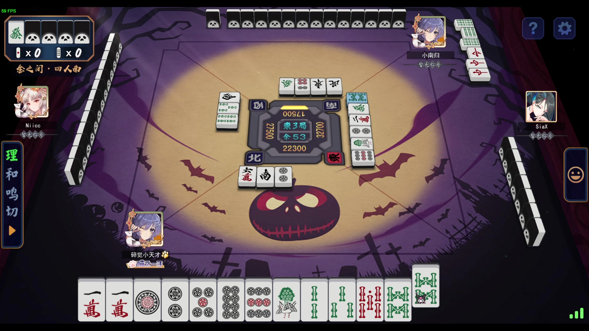 【2024-07-25 23点场】一番少侠29：技术主播只出技术刀！