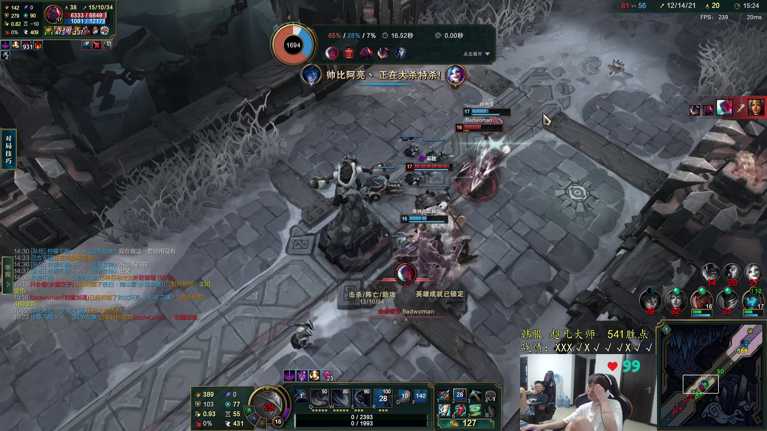 【2024-07-26 10点场】余小C真的很强：余小C：想C不混，谢谢