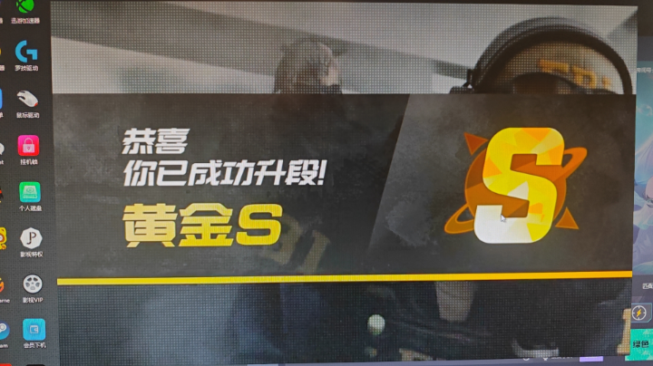 【2024-7-25 22点场】能不能来楼梯口一下:mirage人柱力