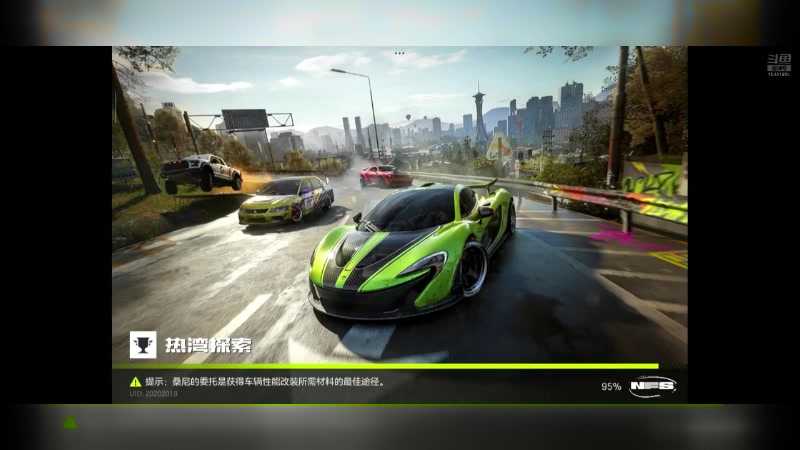 【2024-07-26 18点场】石头很会飞：今夏谋定天下