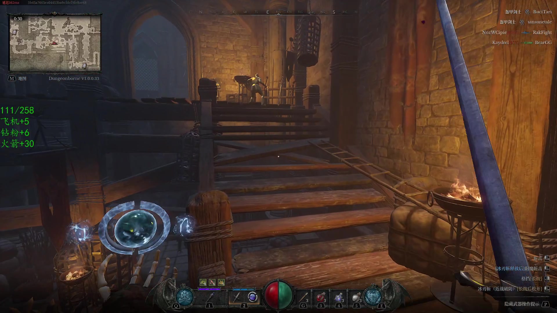 【2024-07-25 23点场】三酒OuO：风吹哪页读哪页。