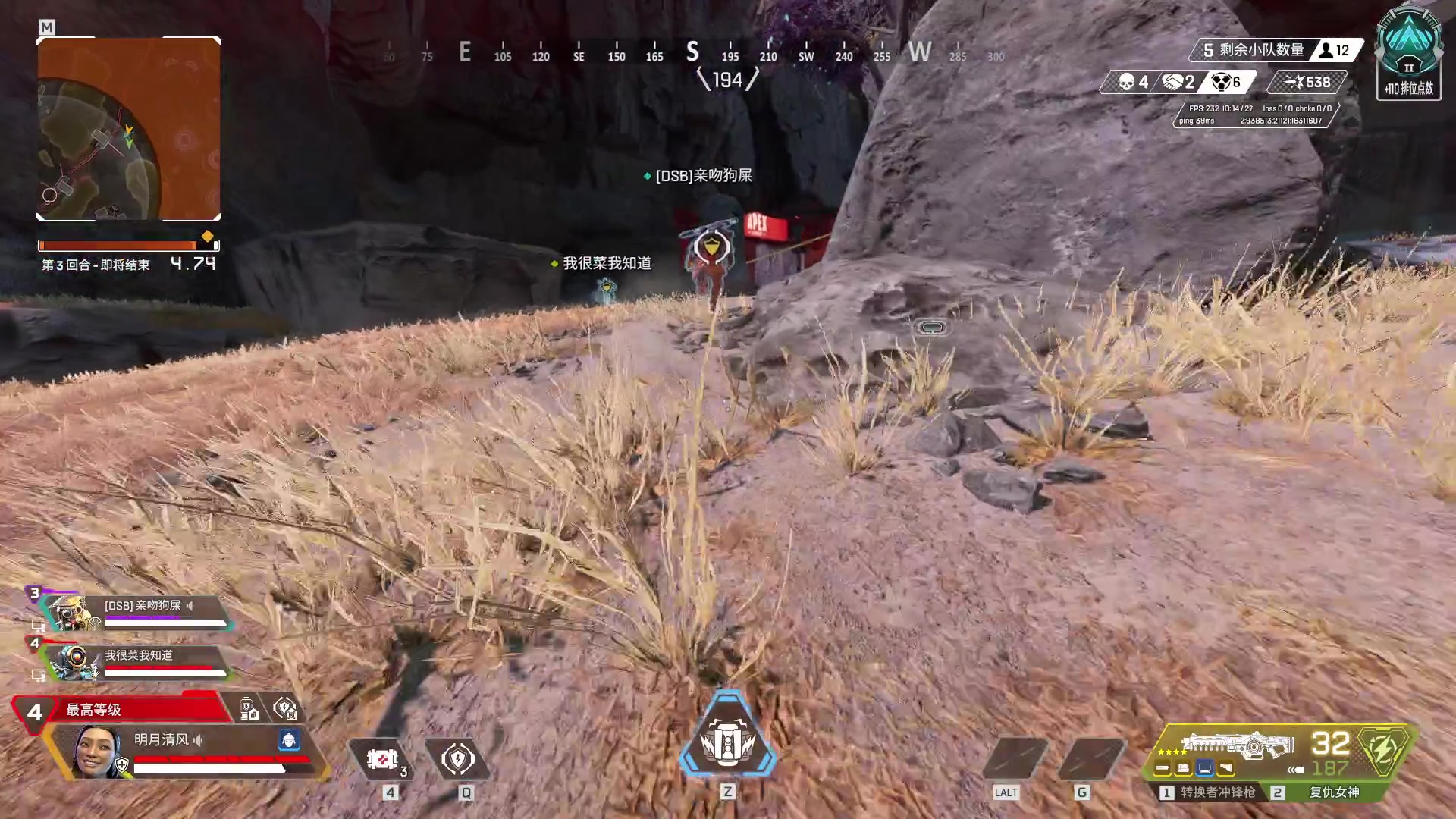 【2024-07-26 15点场】工口工口工口：新英雄来了了