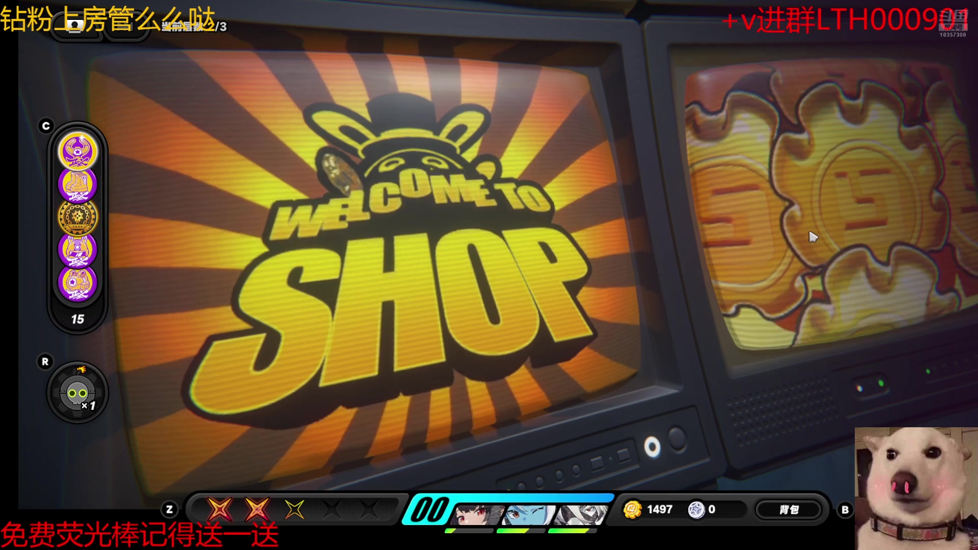 【2024-07-27 17点场】是猫咪吖丶：绝区零来咯 么么哒