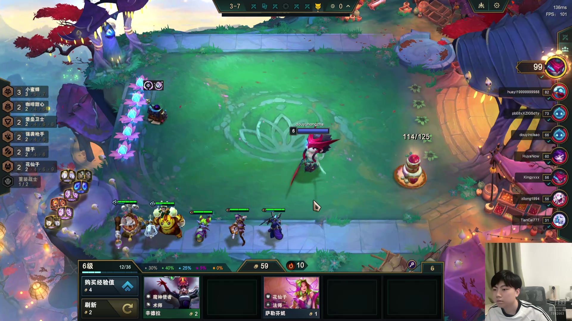 【2024-07-27 00点场】死亡轰炸DD：美测8王者学习