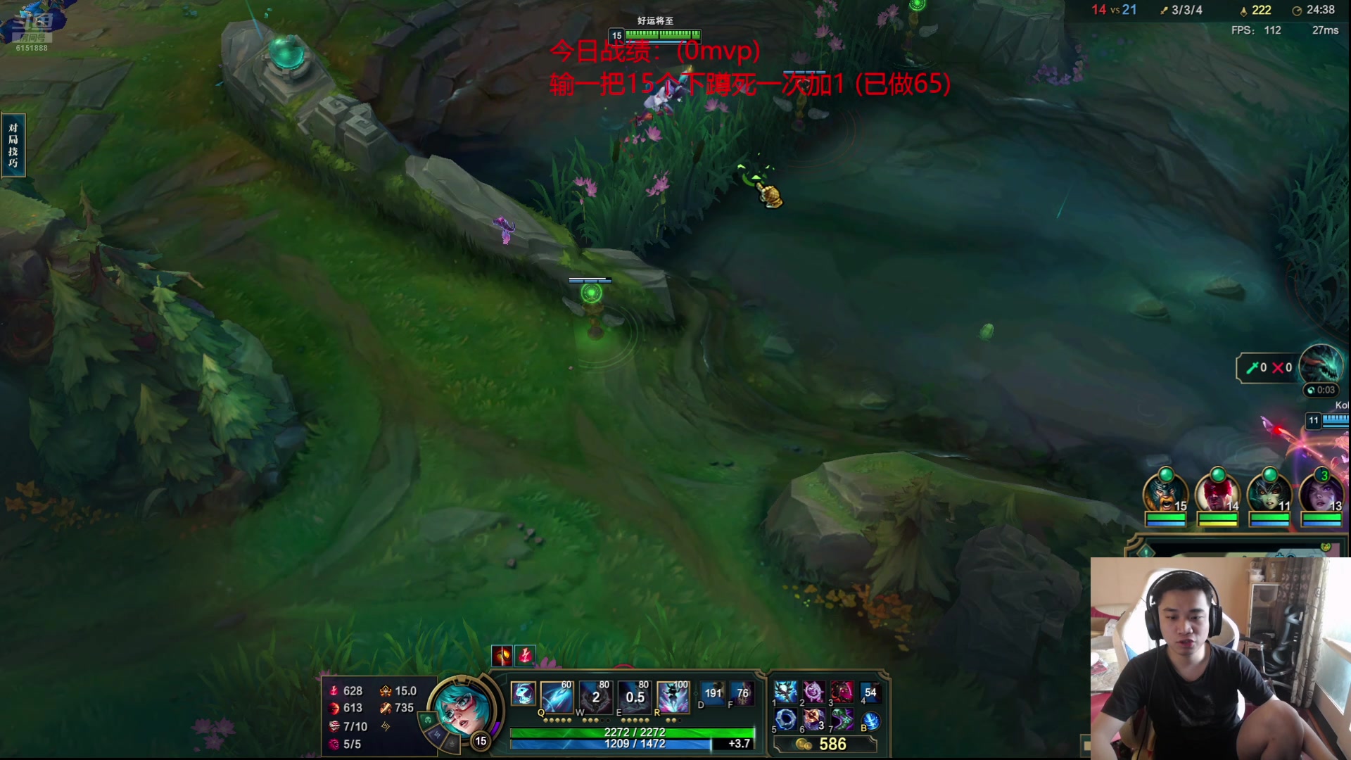 【2024-07-26 11点场】自宇666：【新英雄】阿罗拉，顶级理解