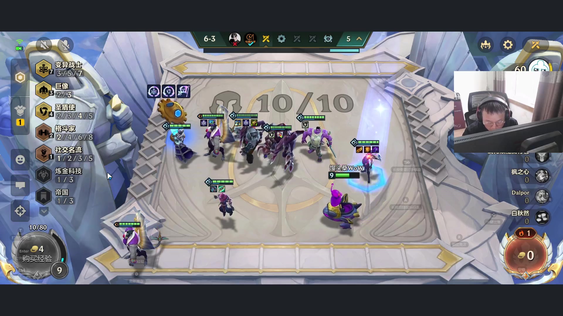 【2024-07-27 16点场】CSGO馒头：欢迎光临爸爸们 6959154