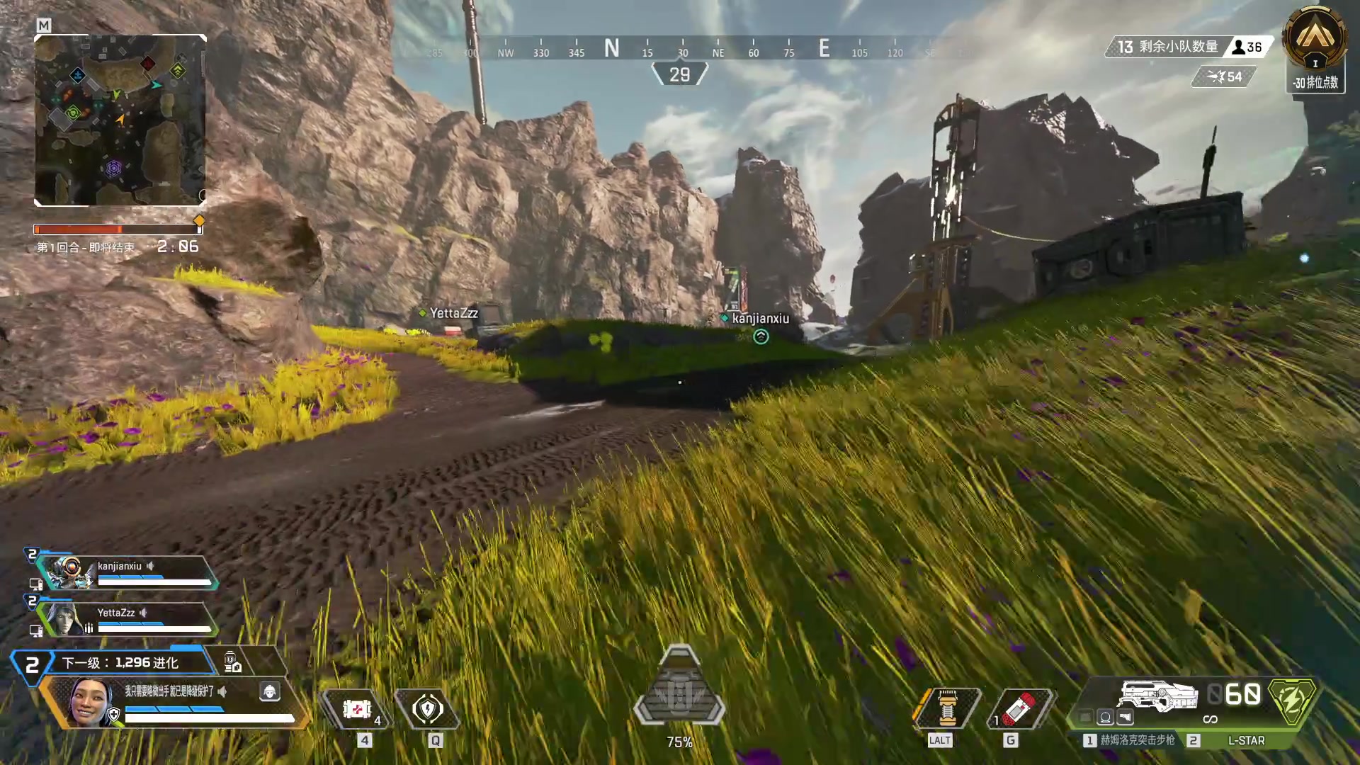 【2024-07-27 17点场】工口工口工口：新英雄来了了