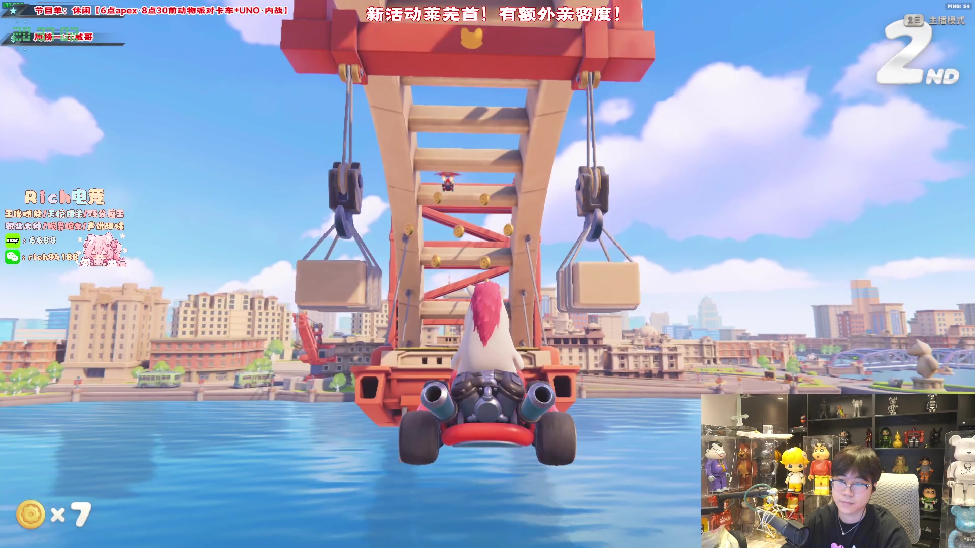 【2024-07-27 20点场】imxiaoxin：【✘-✘】黑白双煞 顶级！