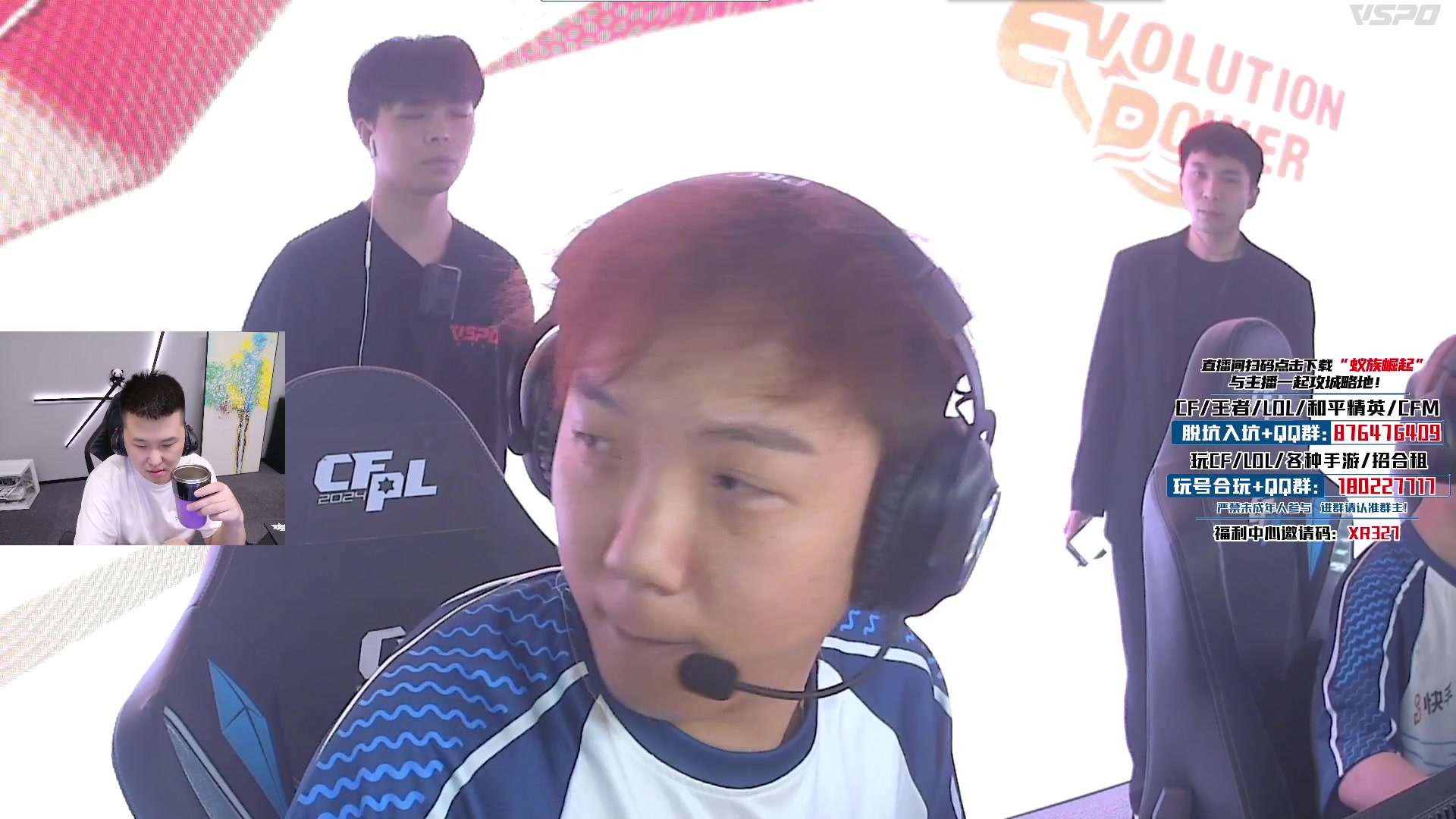 【2024-07-27 20点场】XR年鹏Enpi：下半区的门票争夺非常激烈！