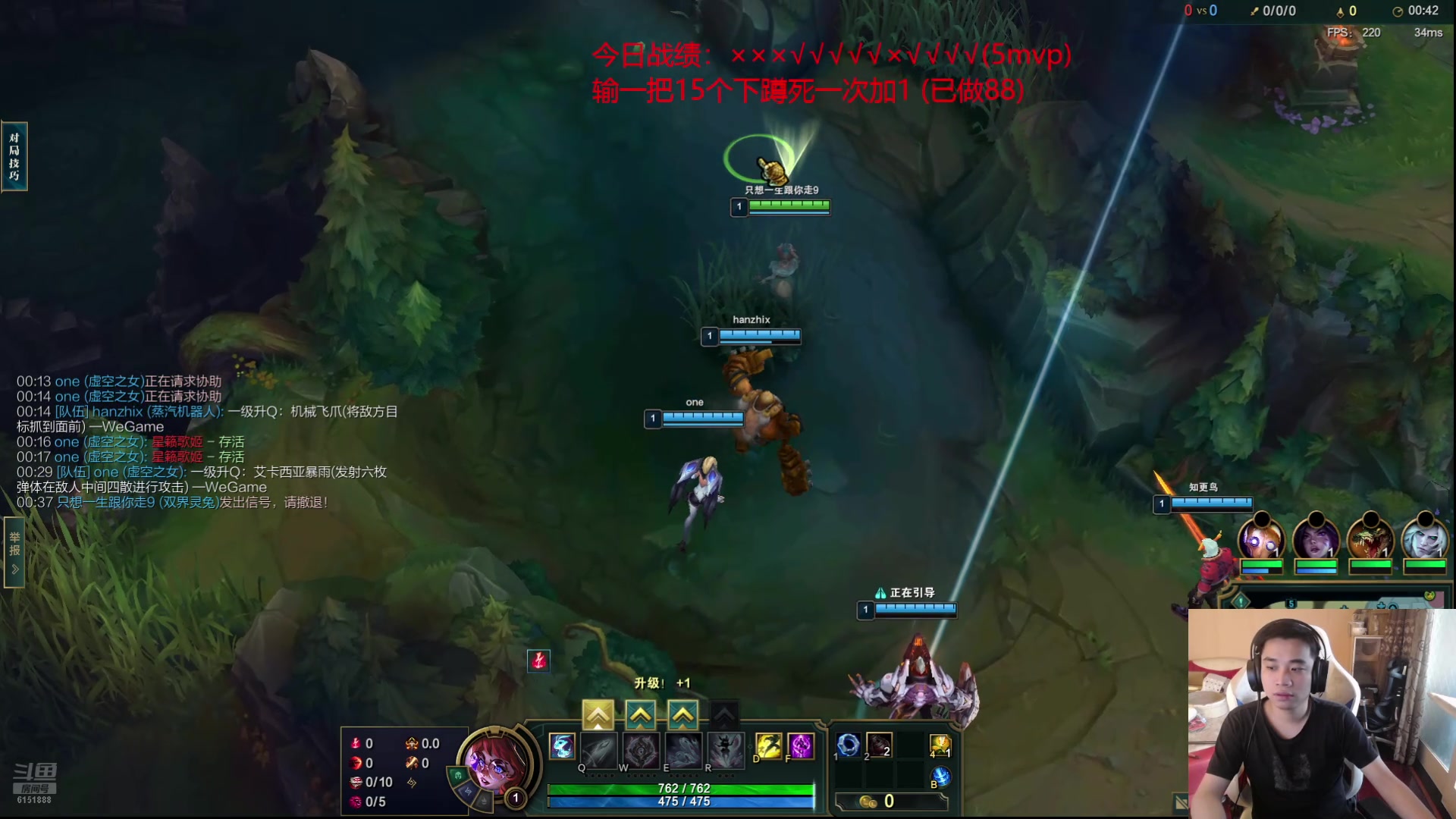 【2024-07-26 17点场】自宇666：【新英雄】阿罗拉，顶级理解