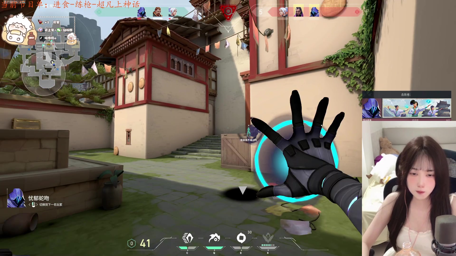 【2024-07-26 20点场】咕噜橙o：【咕噜橙】沉淀