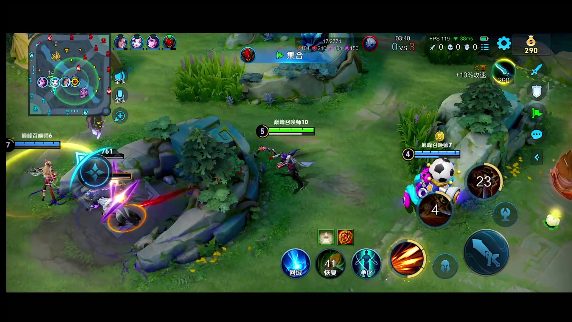 【2024-07-27 18点场】自小语：西伯利亚恶魔射手