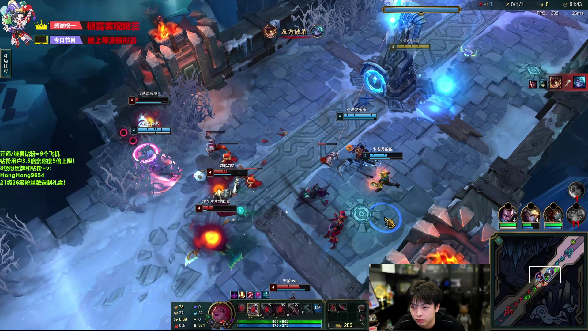 【2024-07-27 01点场】轰轰仔：轰轰：每天下午两点不见不散！