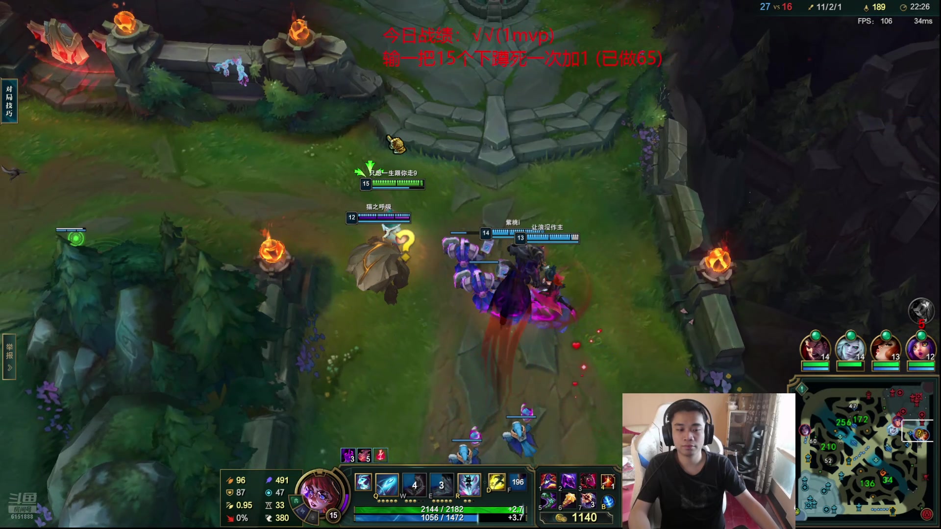 【2024-07-26 13点场】自宇666：【新英雄】阿罗拉，顶级理解