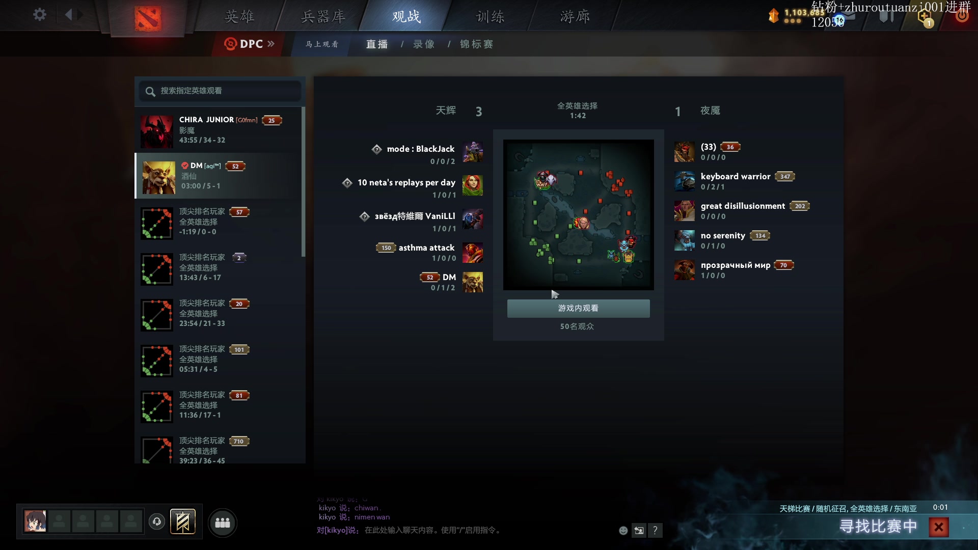 【2024-07-27 01点场】斗帝Yang：冲一波1.3W！