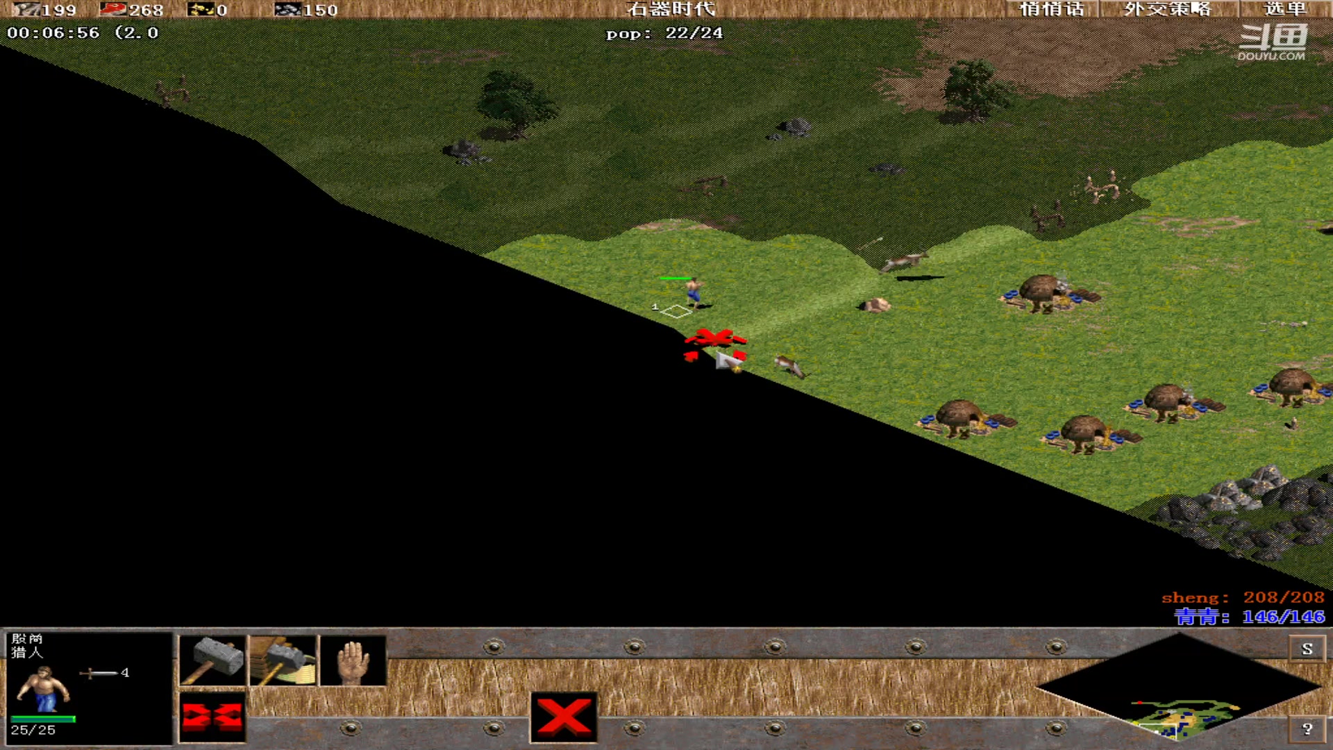 【2024-07-27 13点场】青青罗马直播：青青罗马直播间