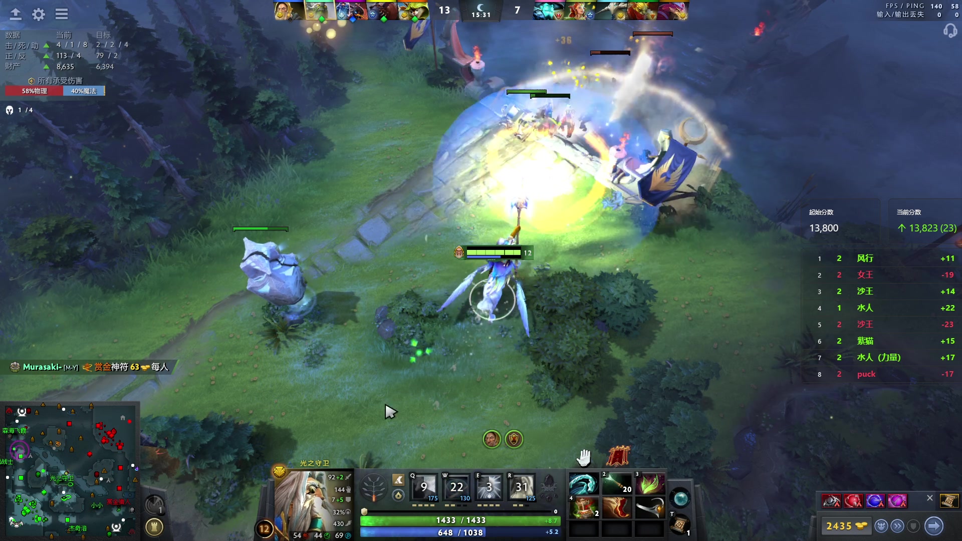 【2024-07-26 00点场】阳光男孩Aq：所到之处 寸草不生 7718843