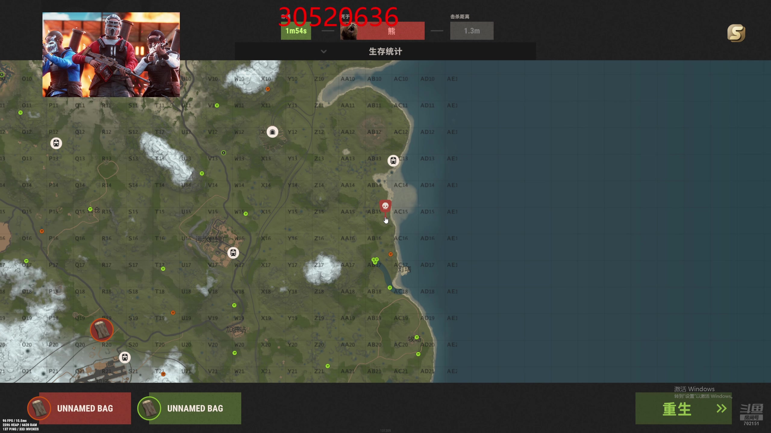 【2024-07-27 01点场】GY阳哥：702151 每天带大家打游戏 开荒