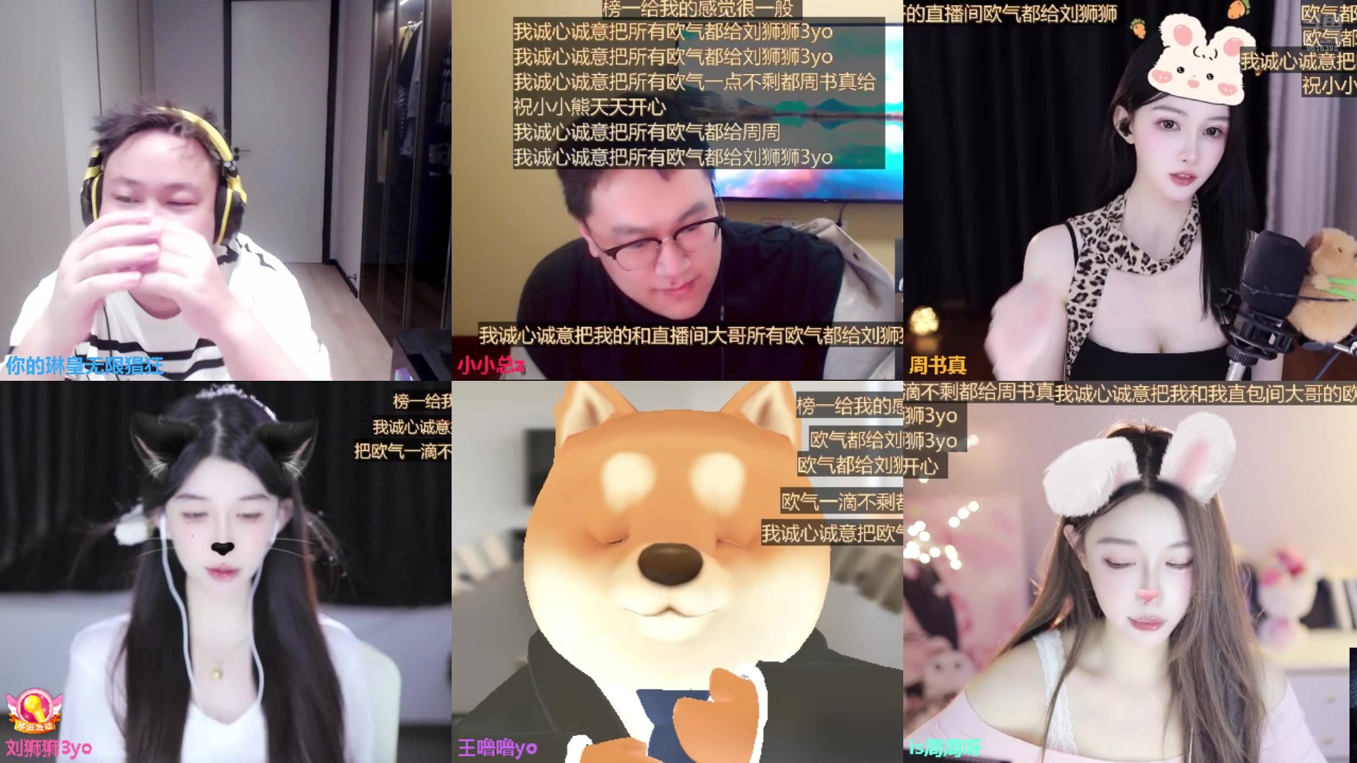 【2024-07-27 14点场】你的琳皇无限猖狂：1元粉丝加白银双倍 9616398