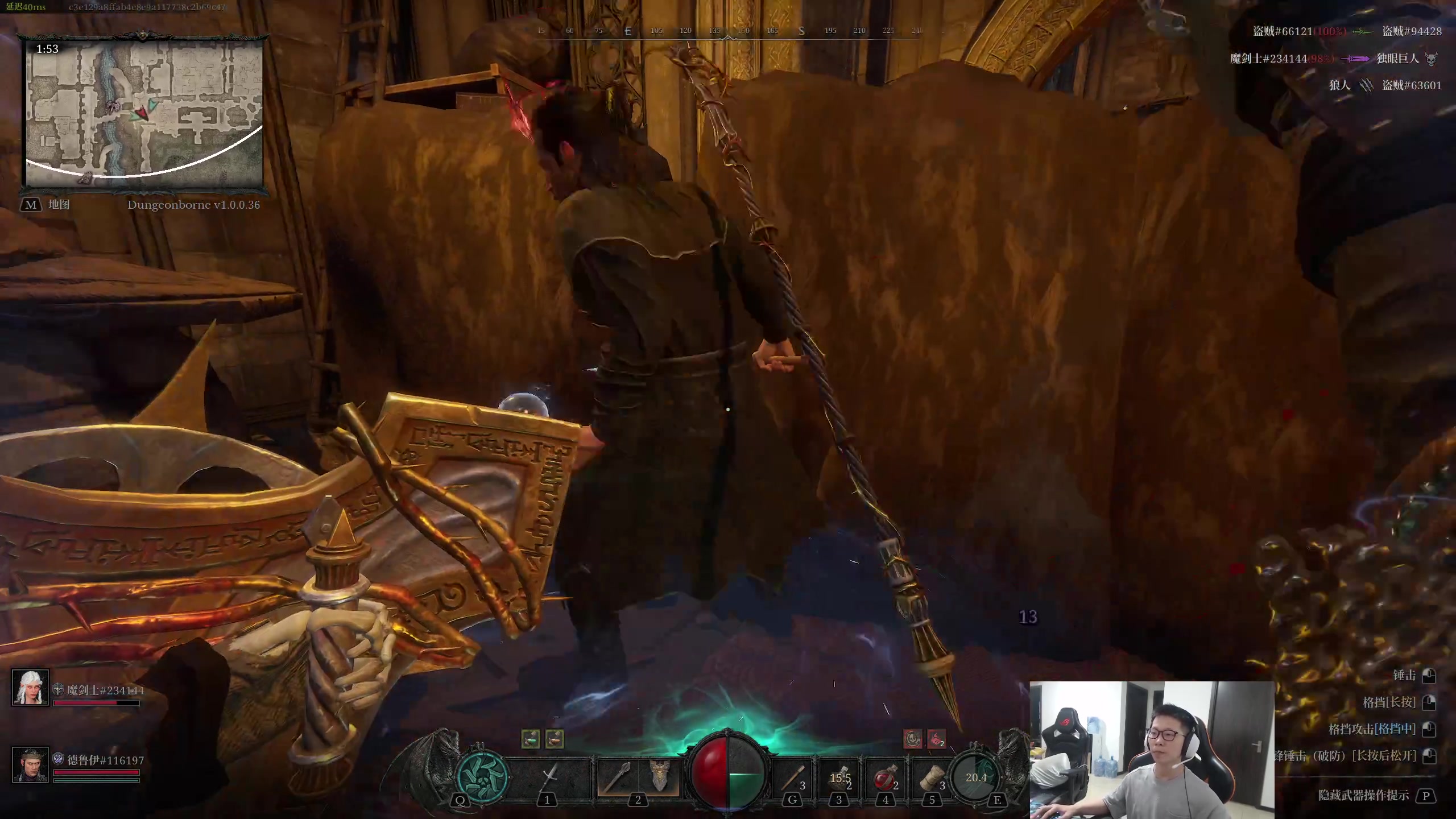 【2024-07-27 17点场】余小C真的很强：余小C：想C不混，谢谢