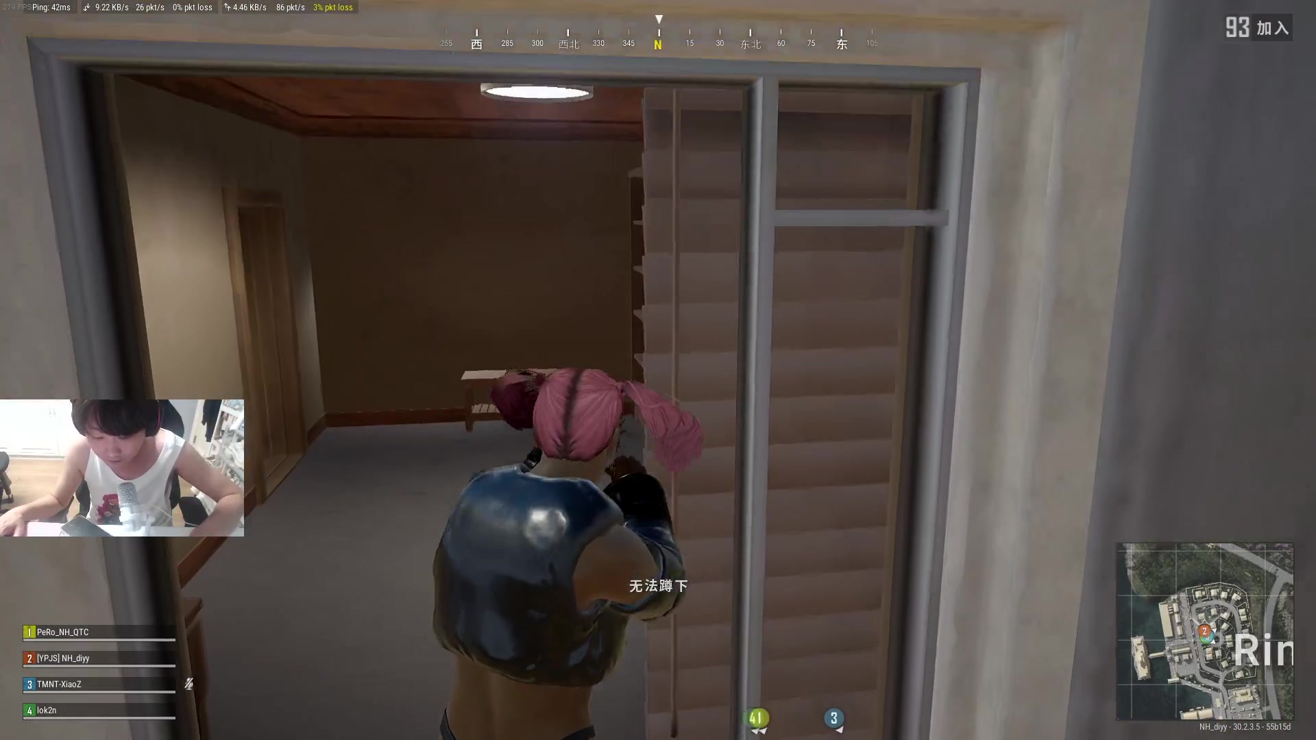 【2024-07-27 01点场】diyy刘頔：diyy:先c回 ! 一会儿鹅！